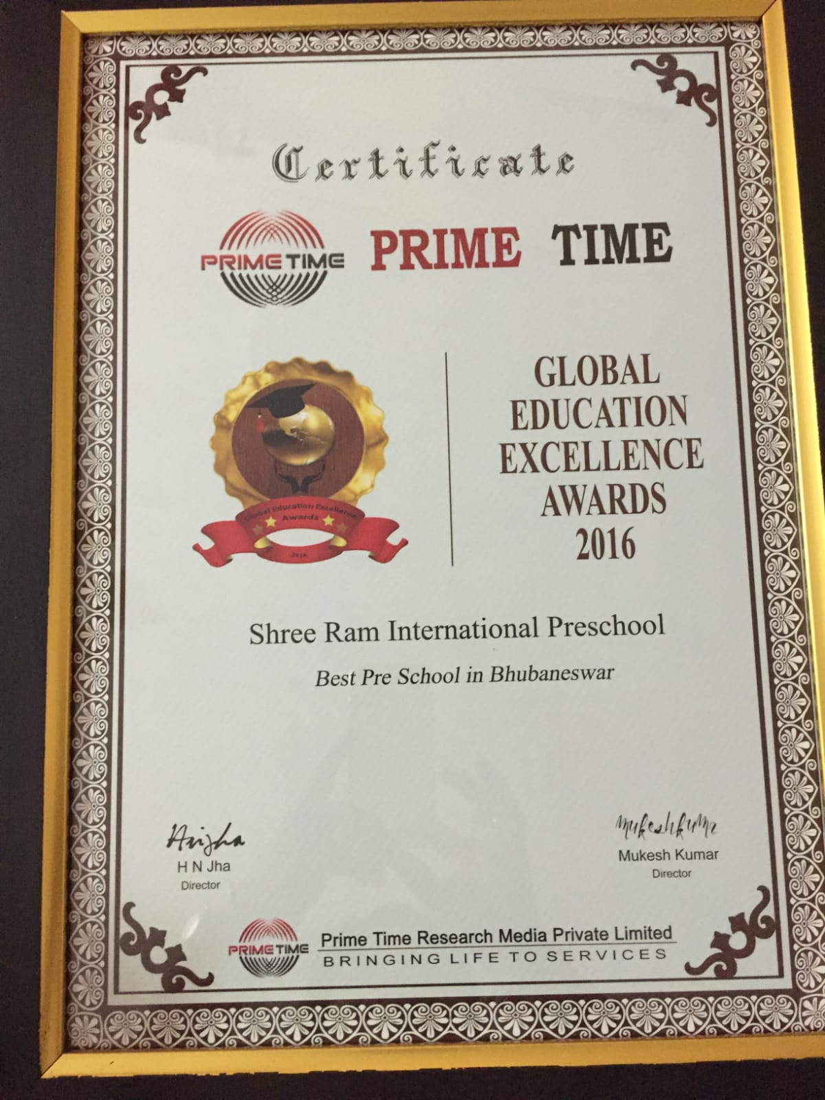 Global Education Excellence Award Group Photo